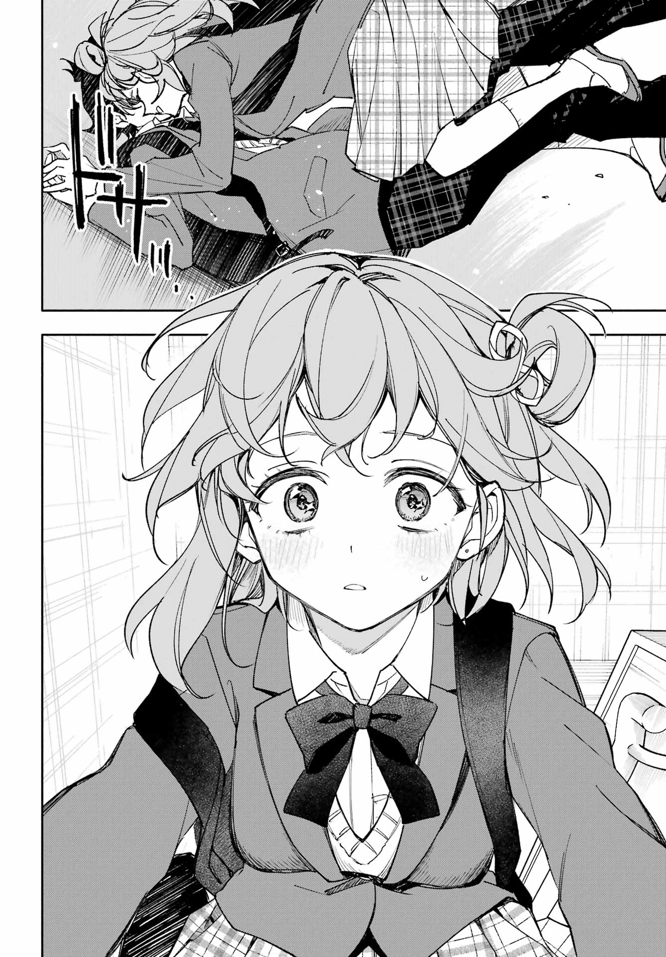 Yaeno Haruka wa 8-nin Iru!! Chapter 2 38ページ