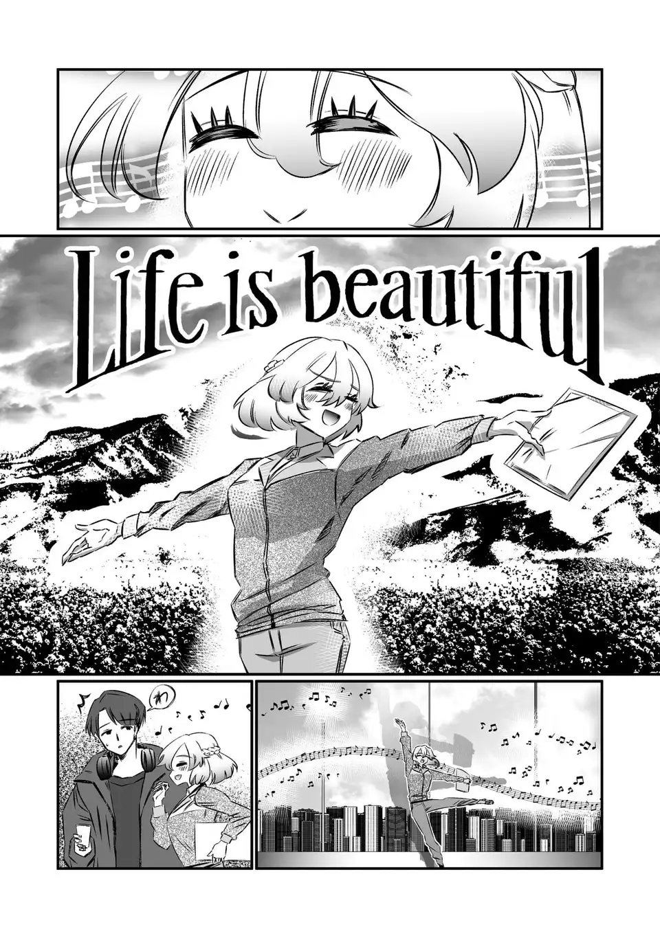VR Obasan no Bouryoku Chapter 3 5ページ
