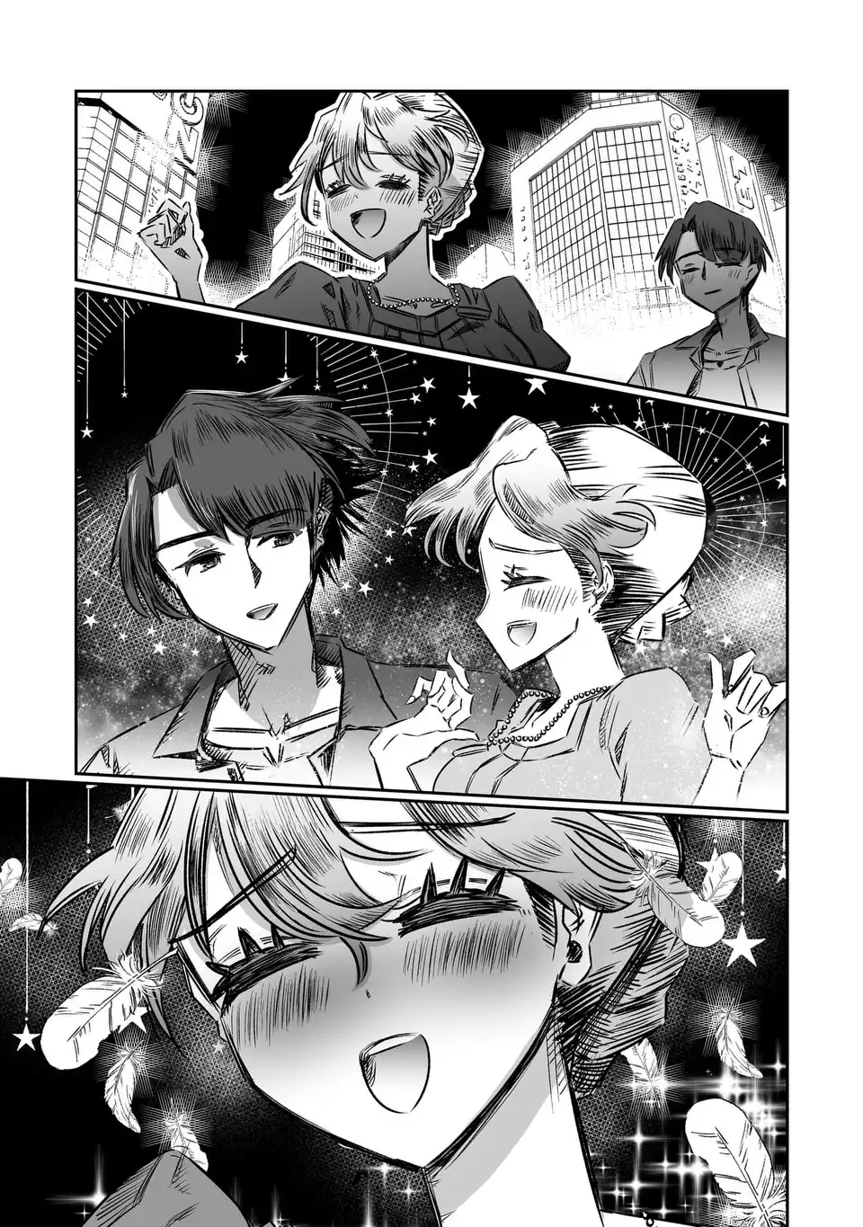 VR Obasan no Bouryoku Chapter 5 21ページ