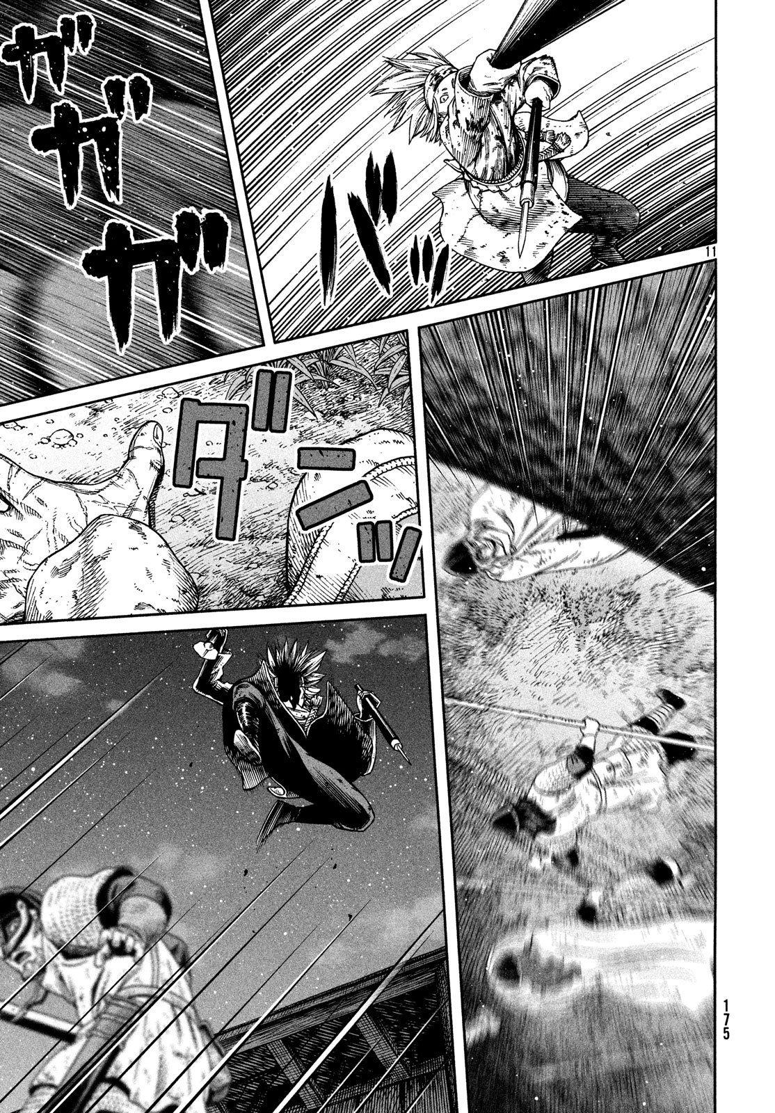 VINLAND SAGA Chapter 155 11ページ