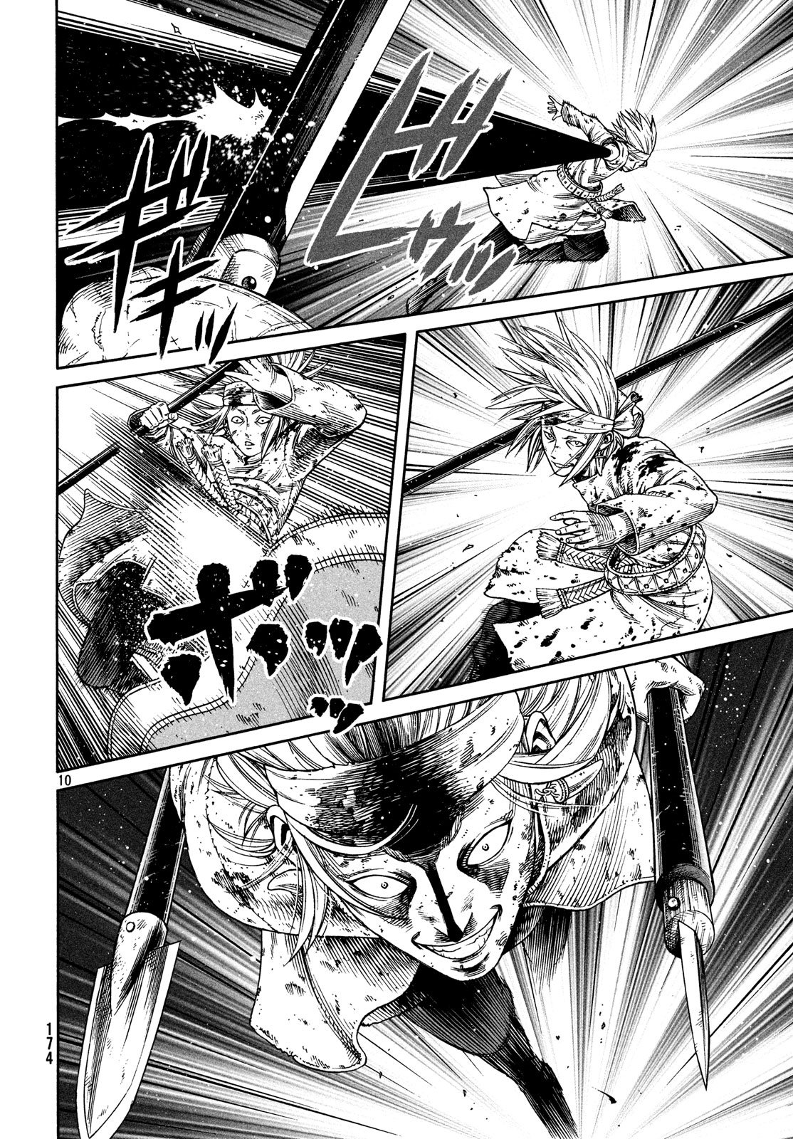 VINLAND SAGA Chapter 155 10ページ