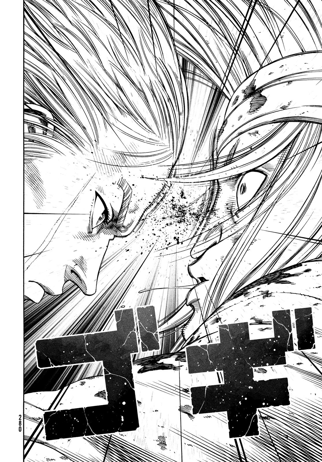 VINLAND SAGA Chapter 156 6ページ