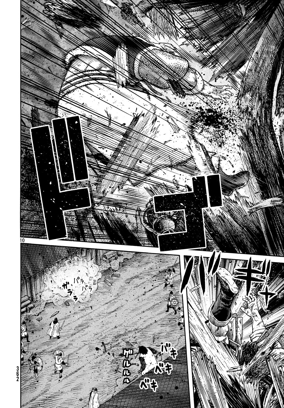 VINLAND SAGA Chapter 157 10ページ