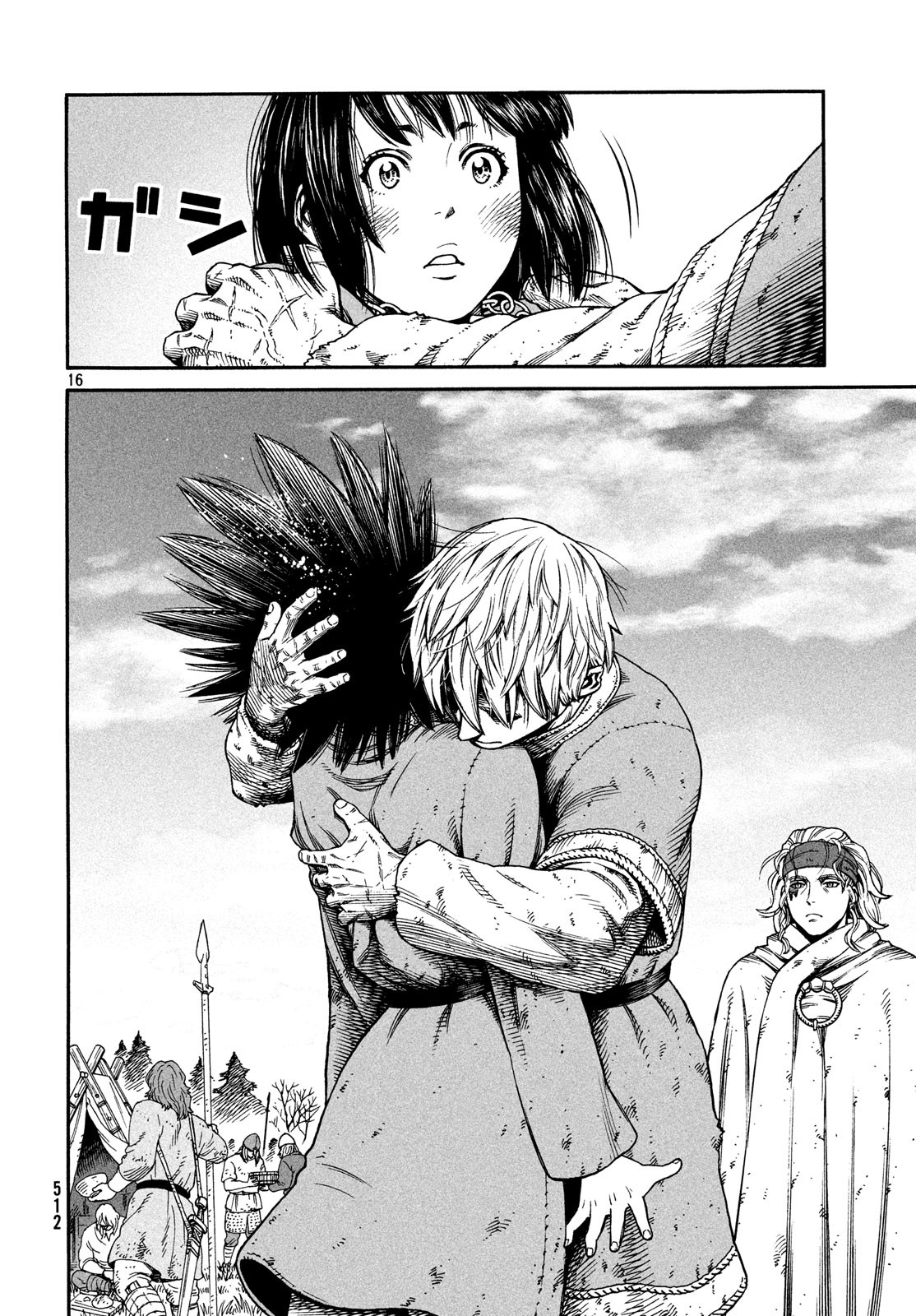 VINLAND SAGA Chapter 158 16ページ