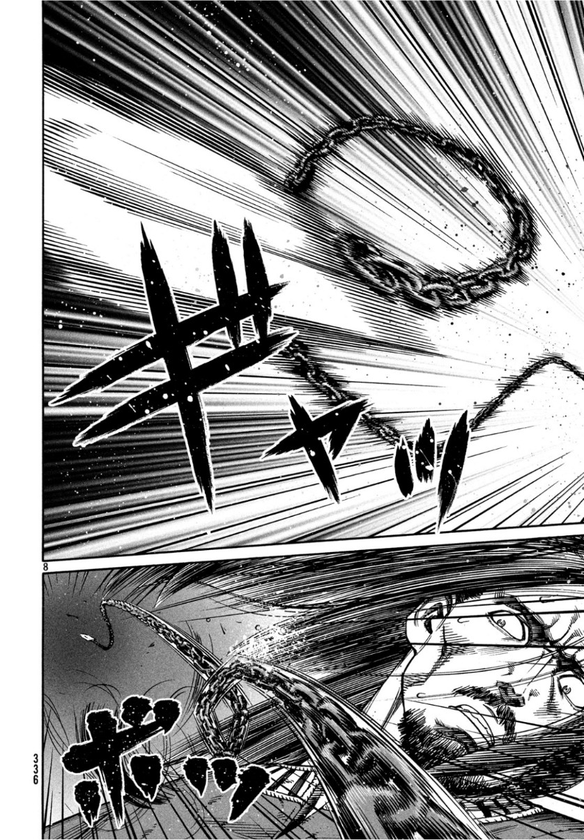 VINLAND SAGA Chapter 164 8ページ