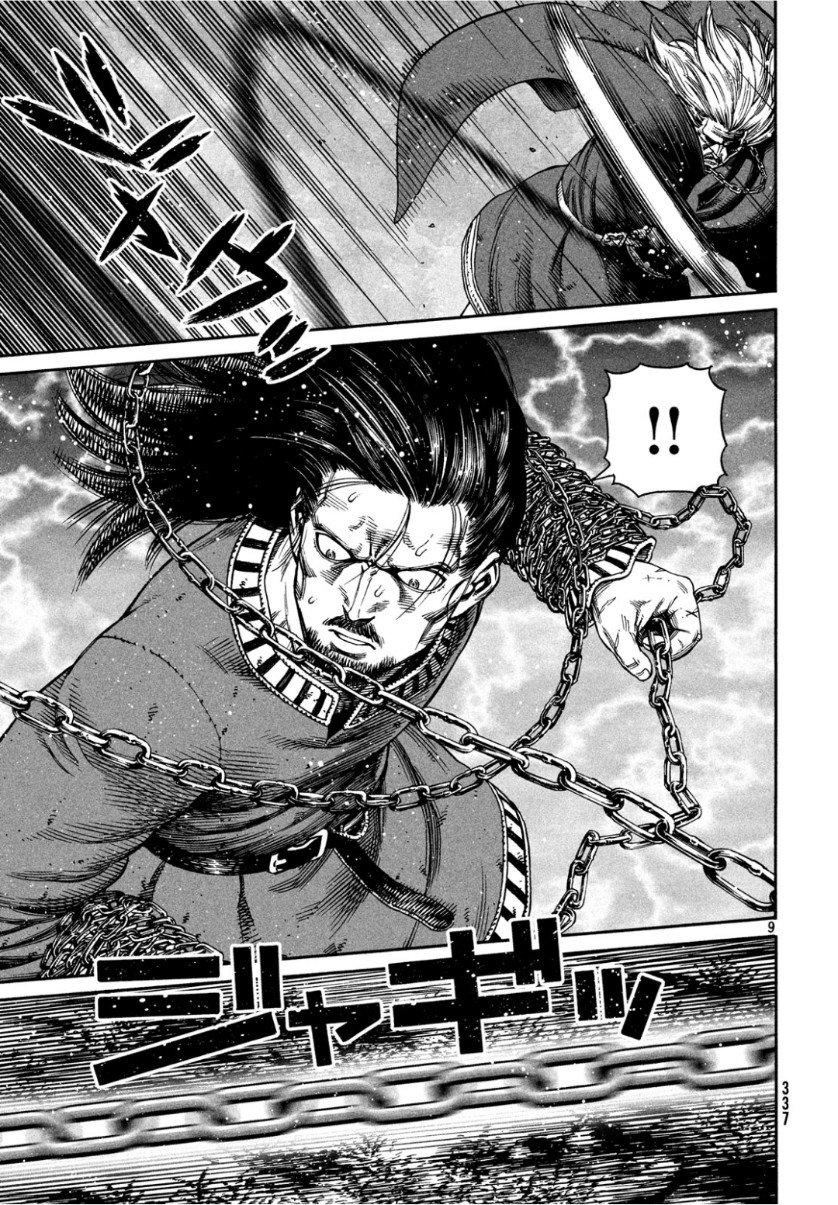 VINLAND SAGA Chapter 164 9ページ