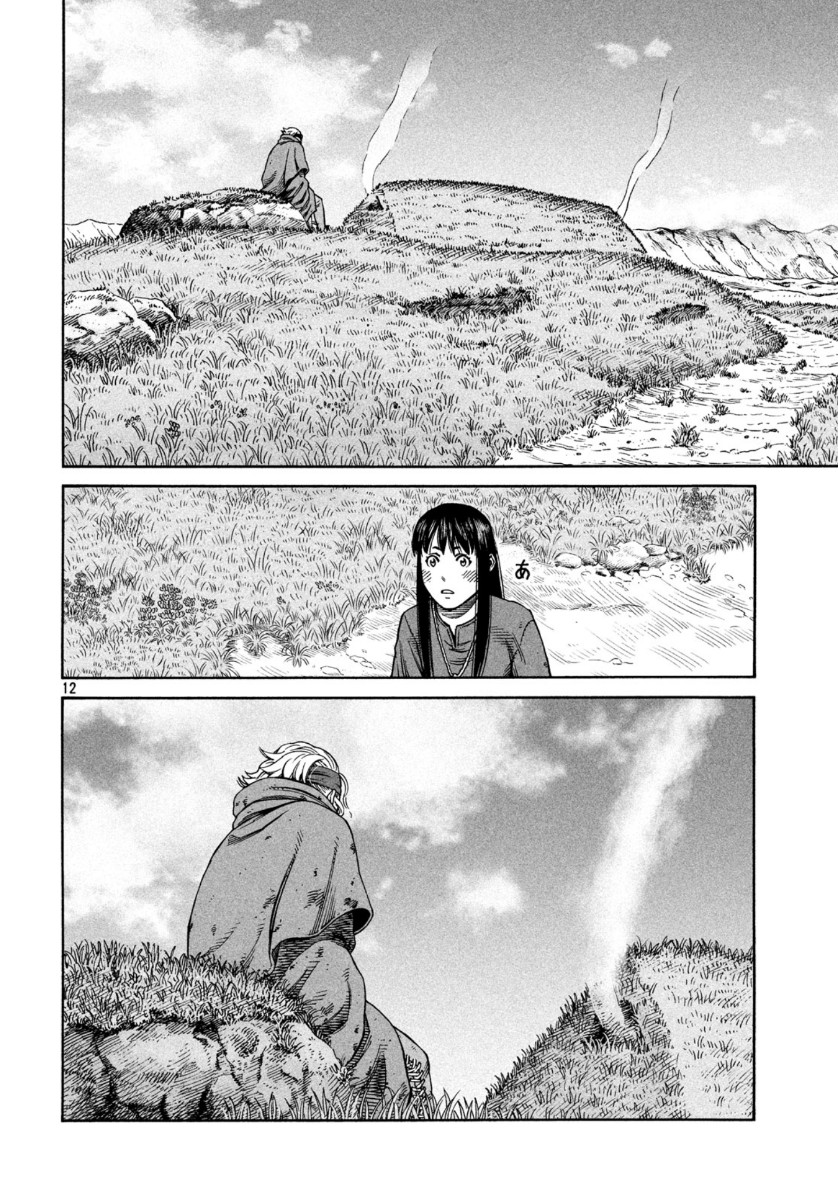 VINLAND SAGA Chapter 171 12ページ