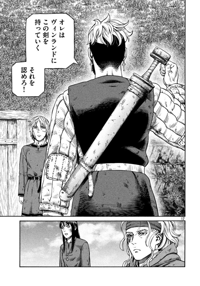 VINLAND SAGA Chapter 171 17ページ