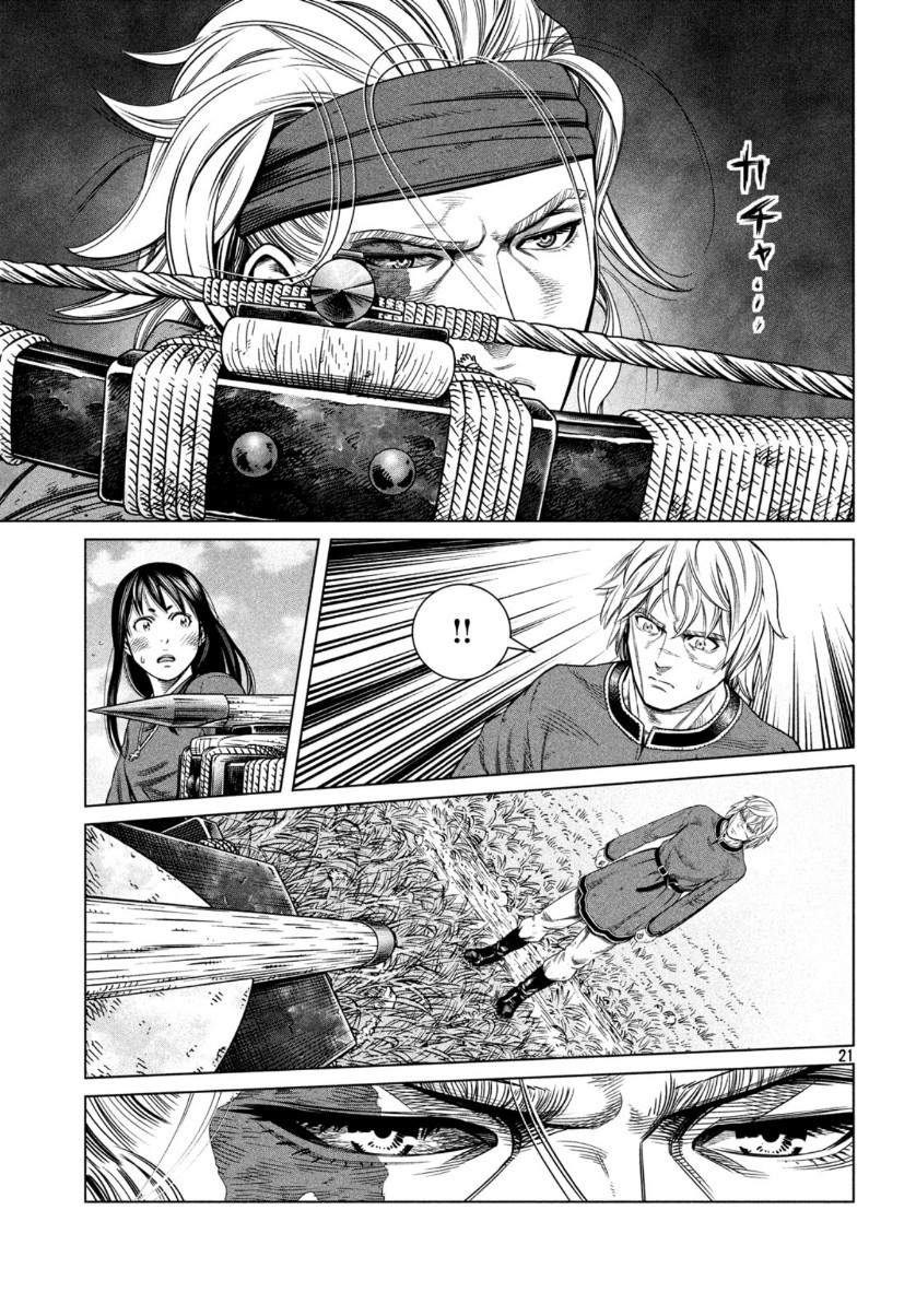 VINLAND SAGA Chapter 172 21ページ