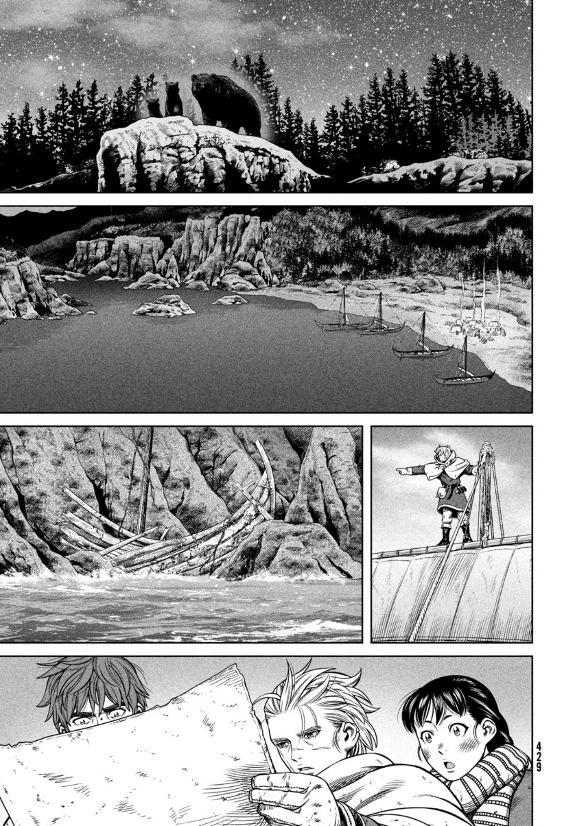 VINLAND SAGA Chapter 179 15ページ