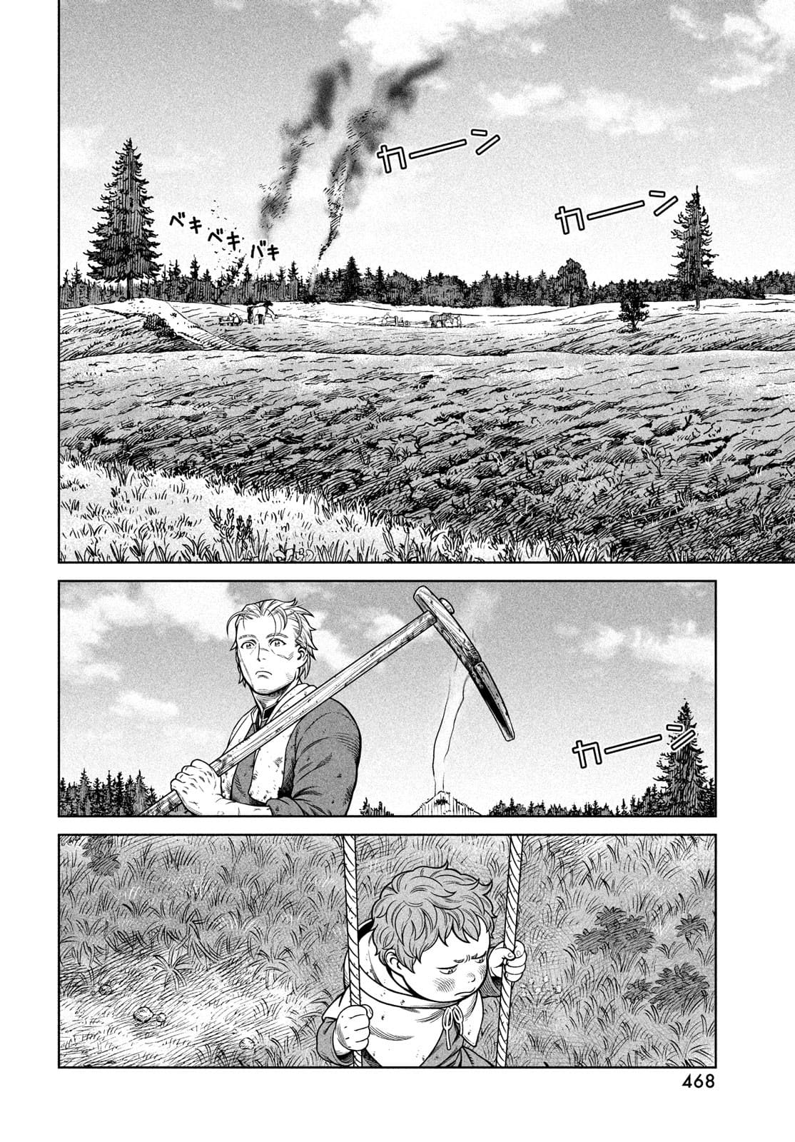VINLAND SAGA Chapter 186 16ページ