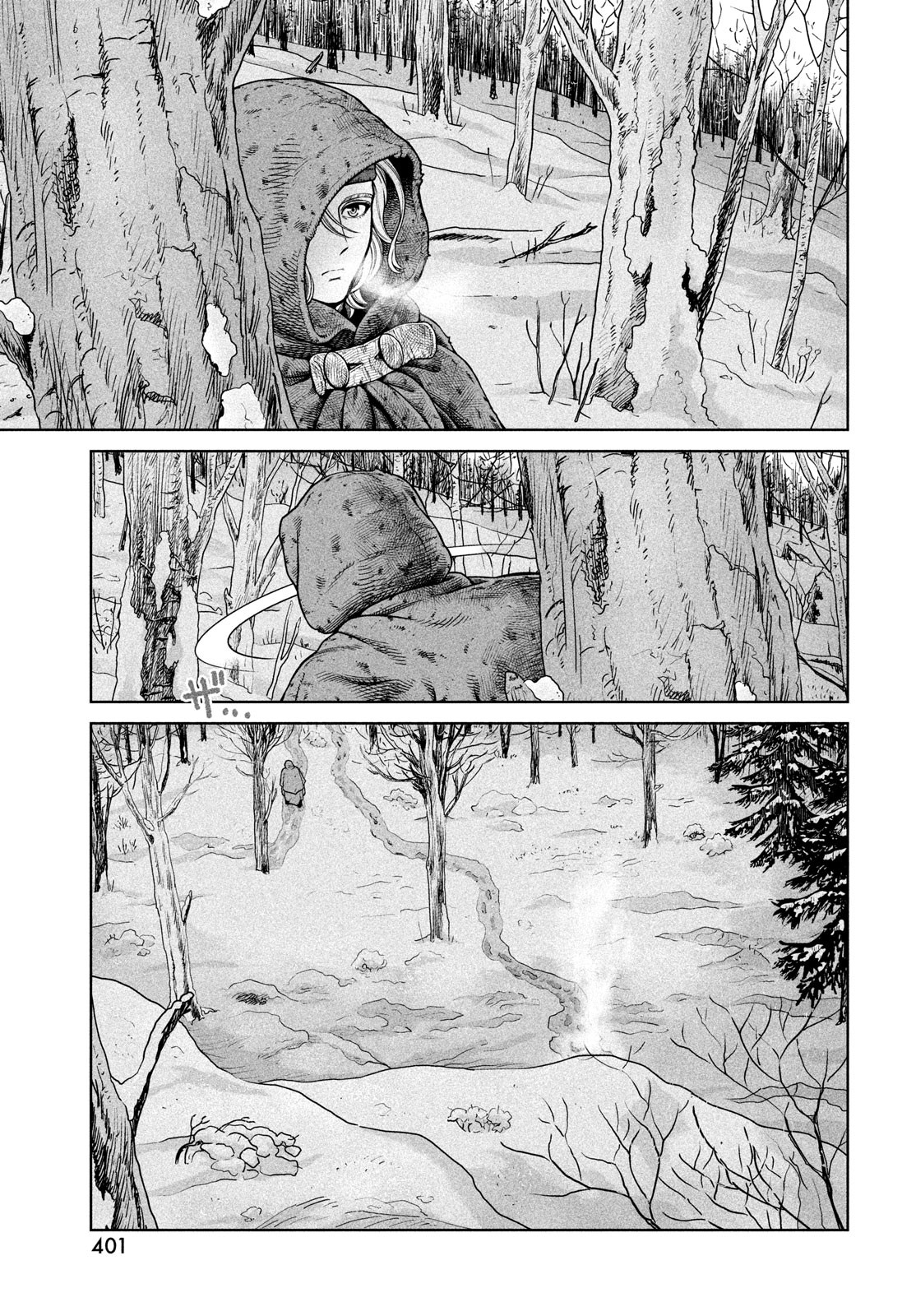 VINLAND SAGA Chapter 188 13ページ
