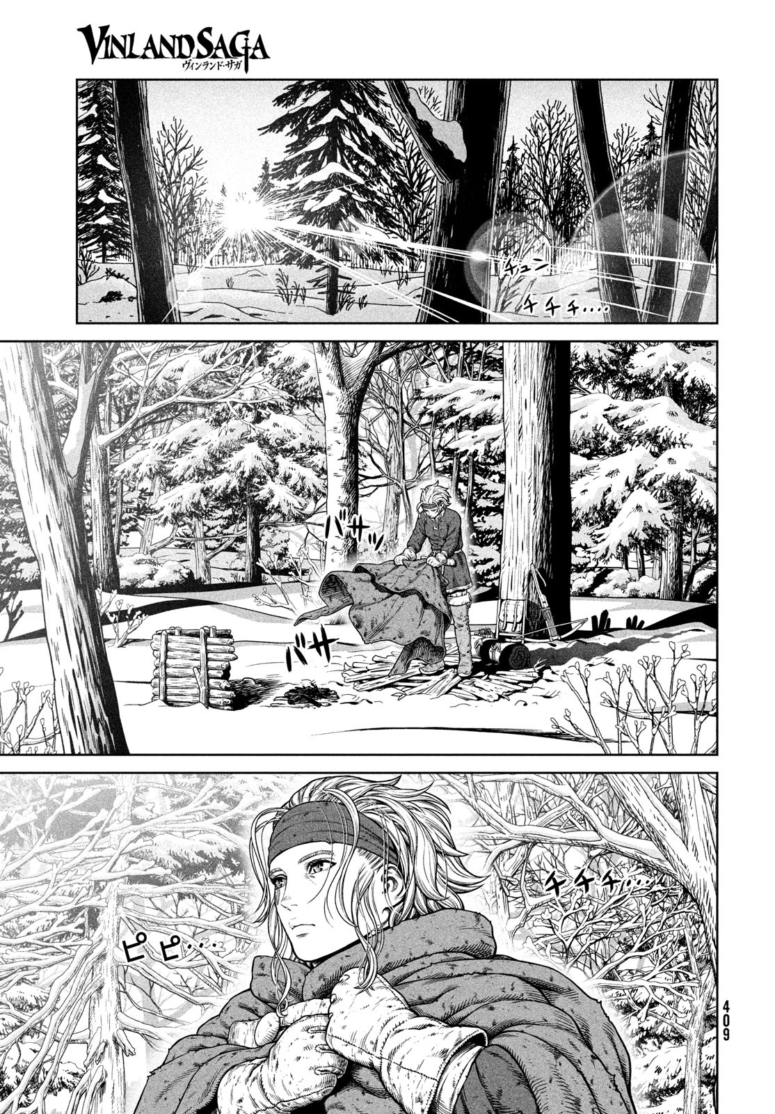 VINLAND SAGA Chapter 188 21ページ