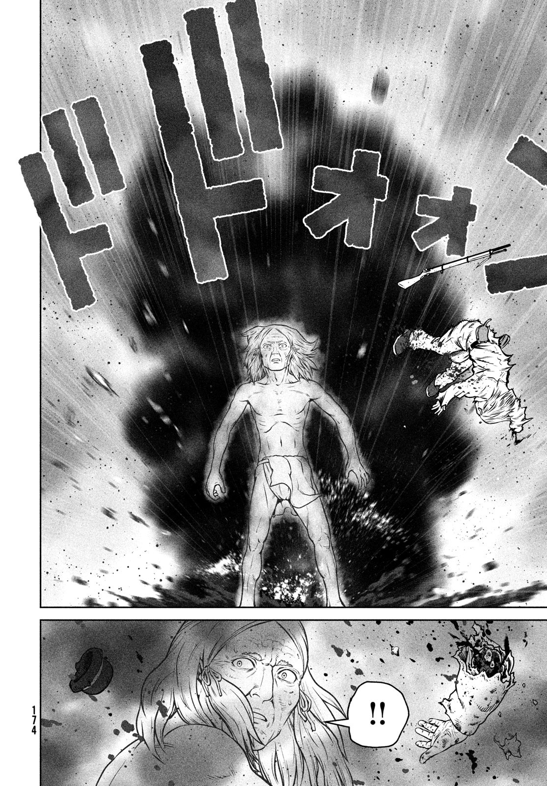 VINLAND SAGA Chapter 189 8ページ
