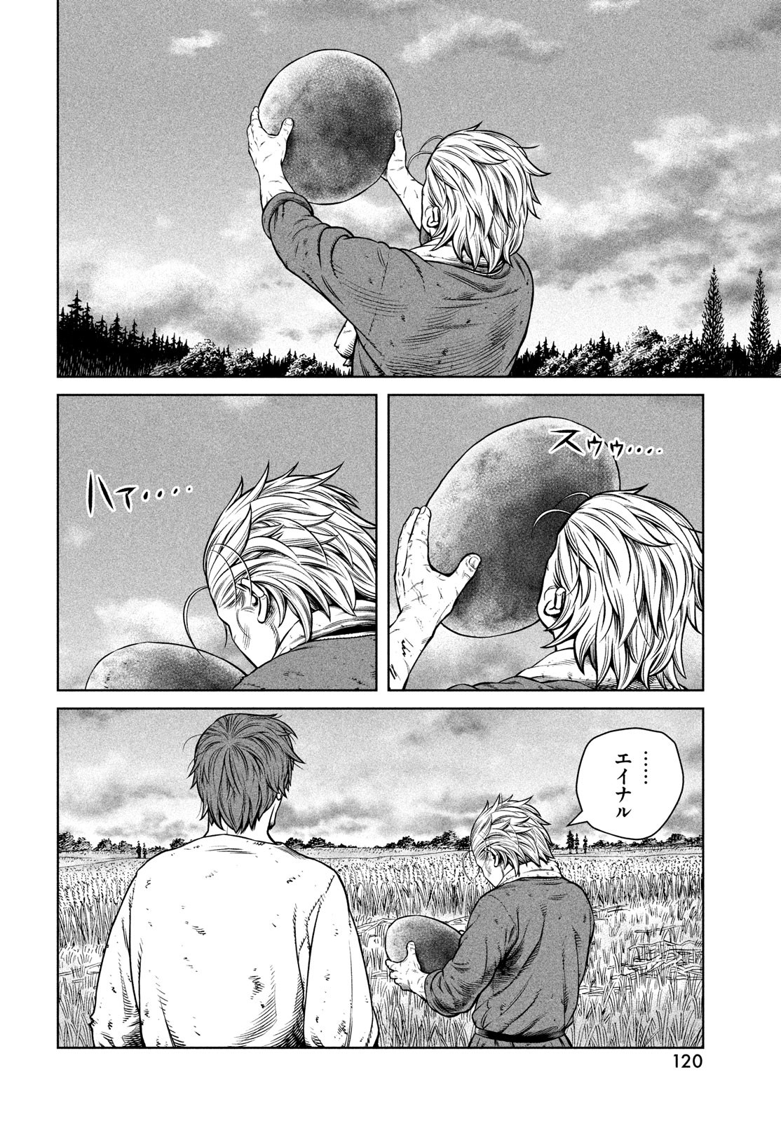 VINLAND SAGA Chapter 191 20ページ