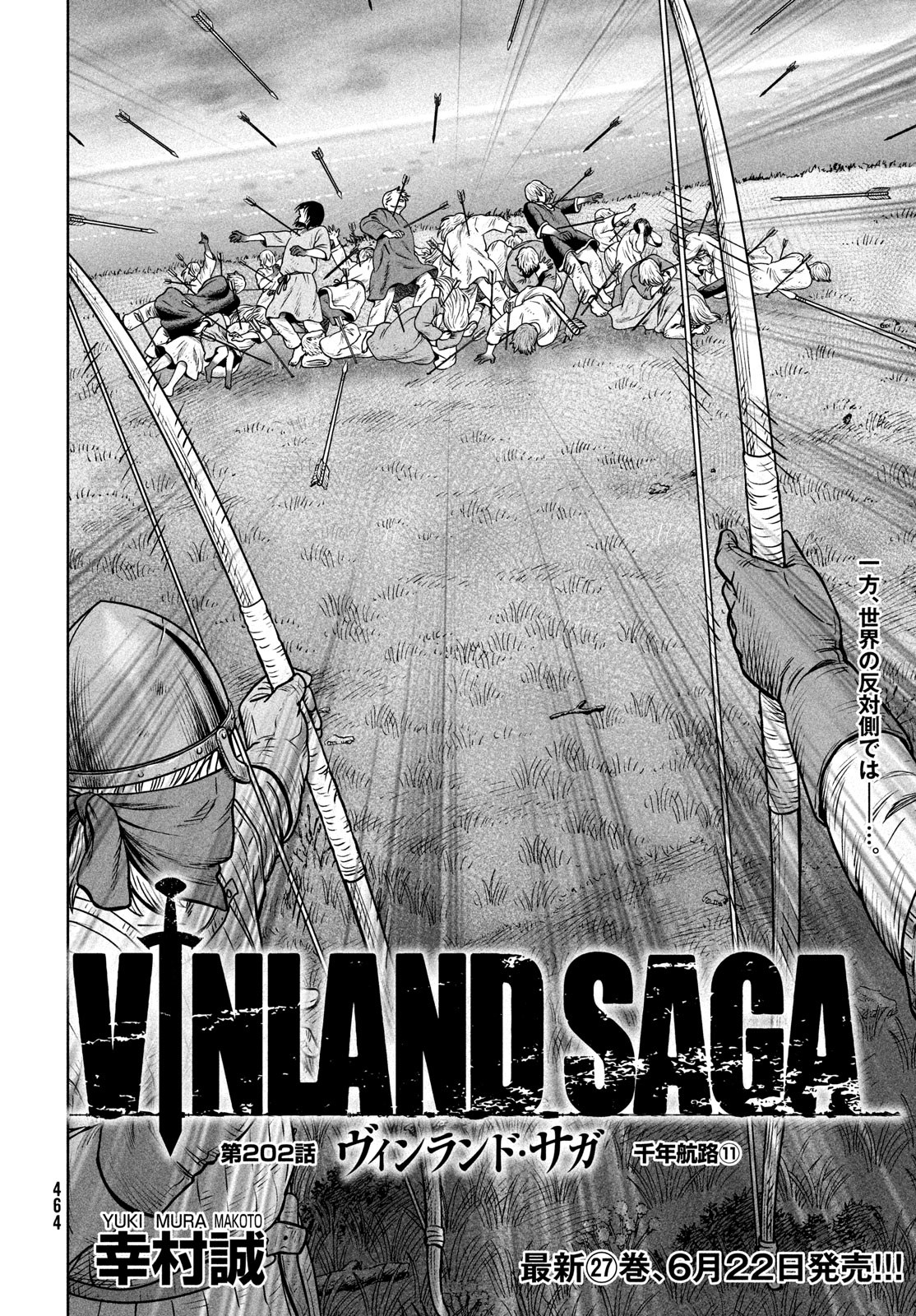 VINLAND SAGA Chapter 202 2ページ