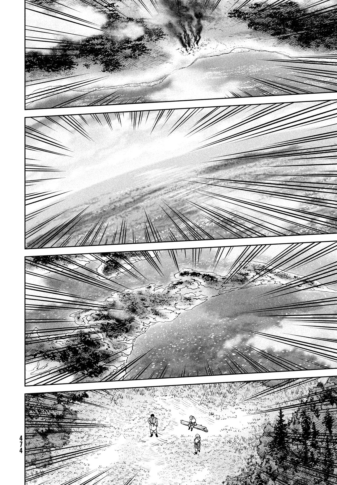 VINLAND SAGA Chapter 202 12ページ