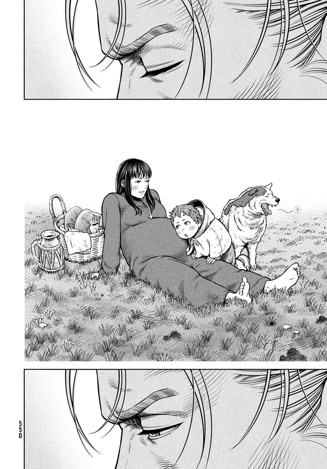 VINLAND SAGA Chapter 205 16ページ