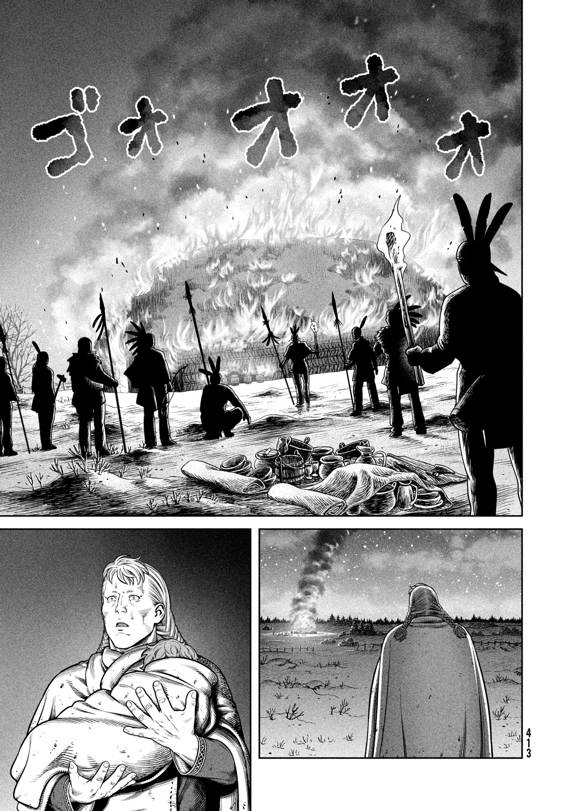 VINLAND SAGA Chapter 206 13ページ
