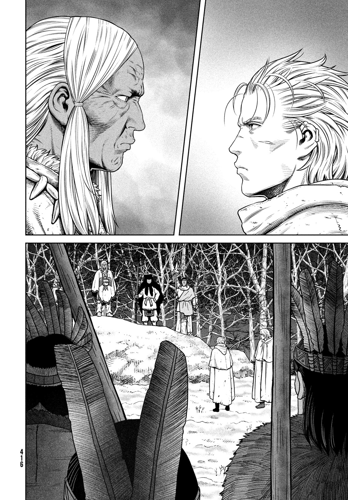 VINLAND SAGA Chapter 206 16ページ