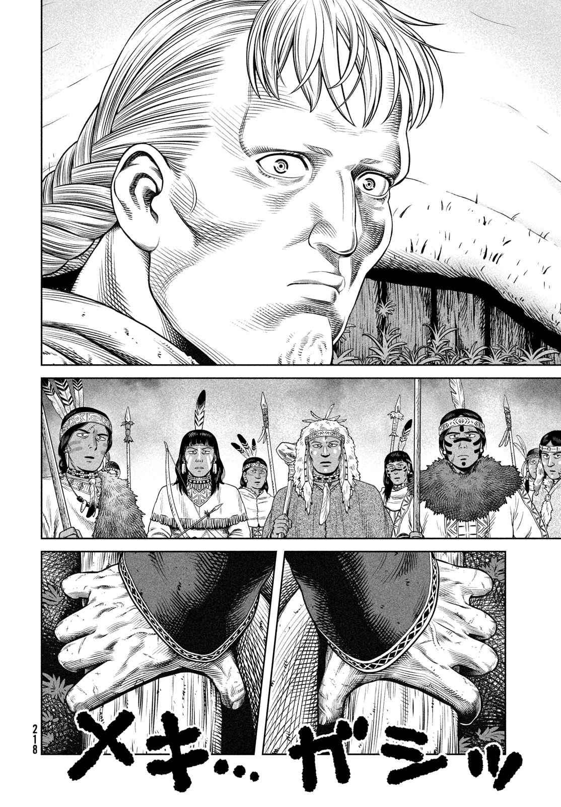 VINLAND SAGA Chapter 208 14ページ