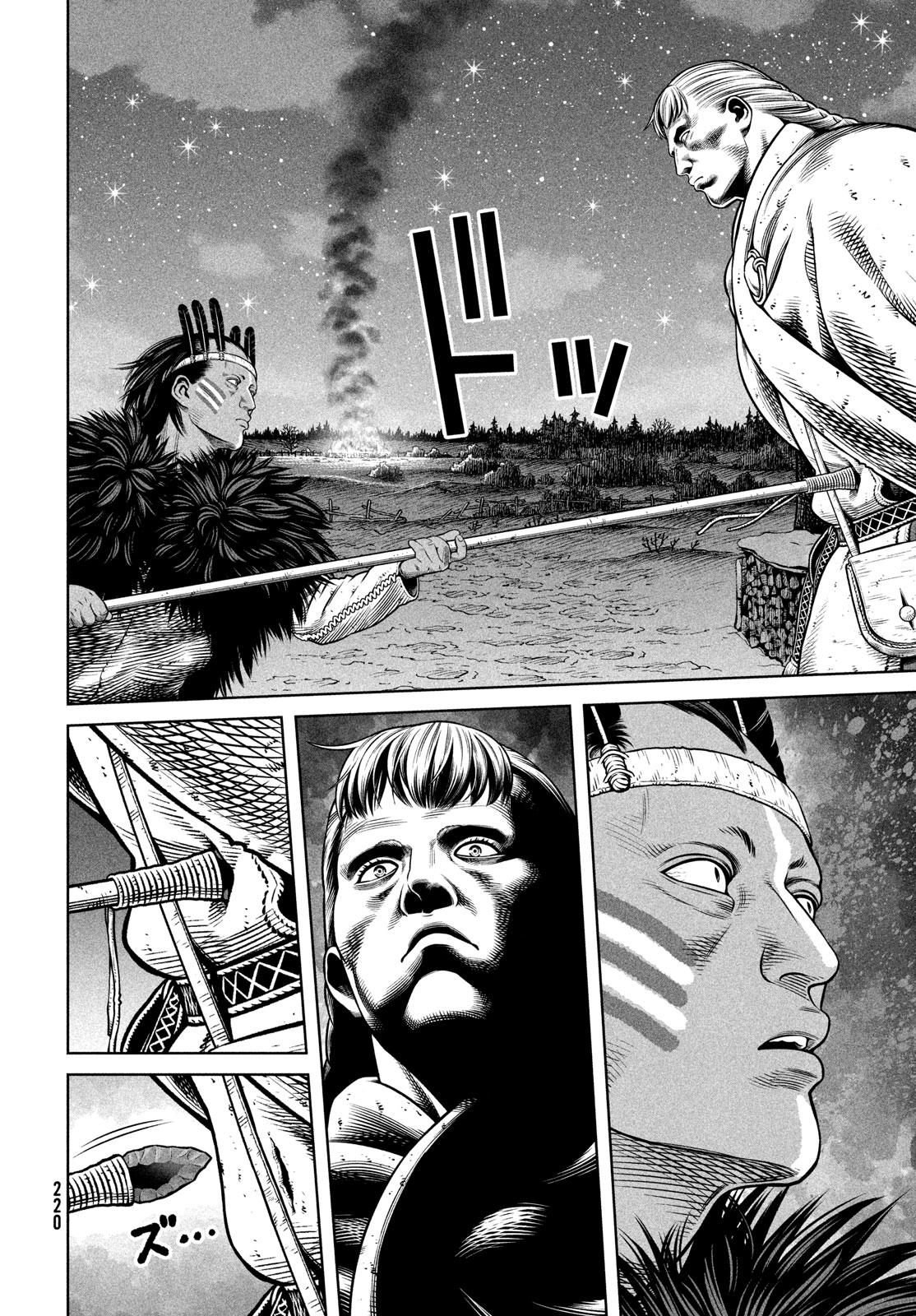 VINLAND SAGA Chapter 208 16ページ