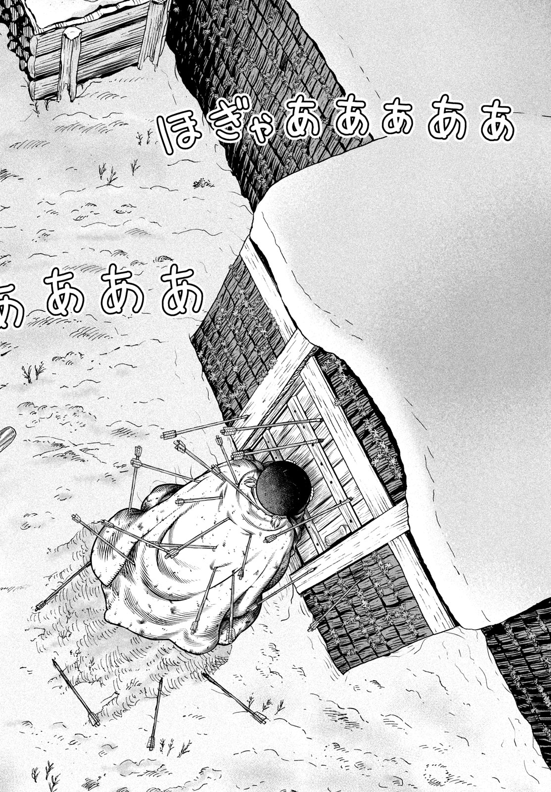 VINLAND SAGA Chapter 208 10ページ