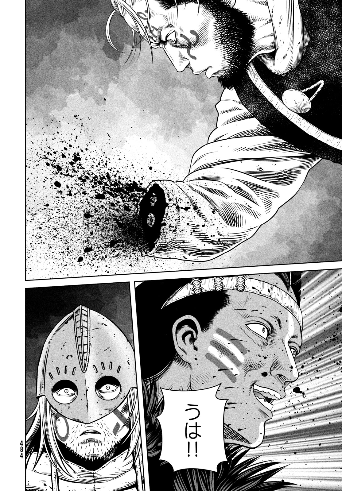 VINLAND SAGA Chapter 209 16ページ