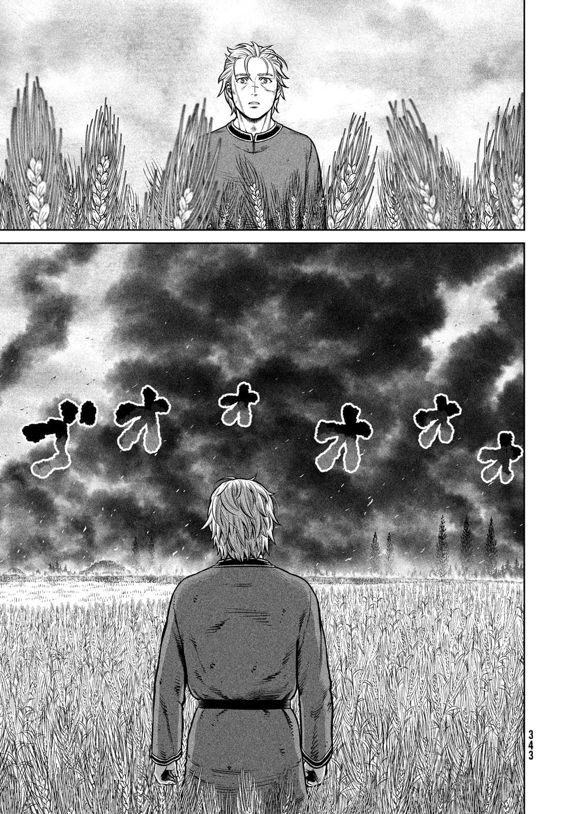 VINLAND SAGA Chapter 210 13ページ