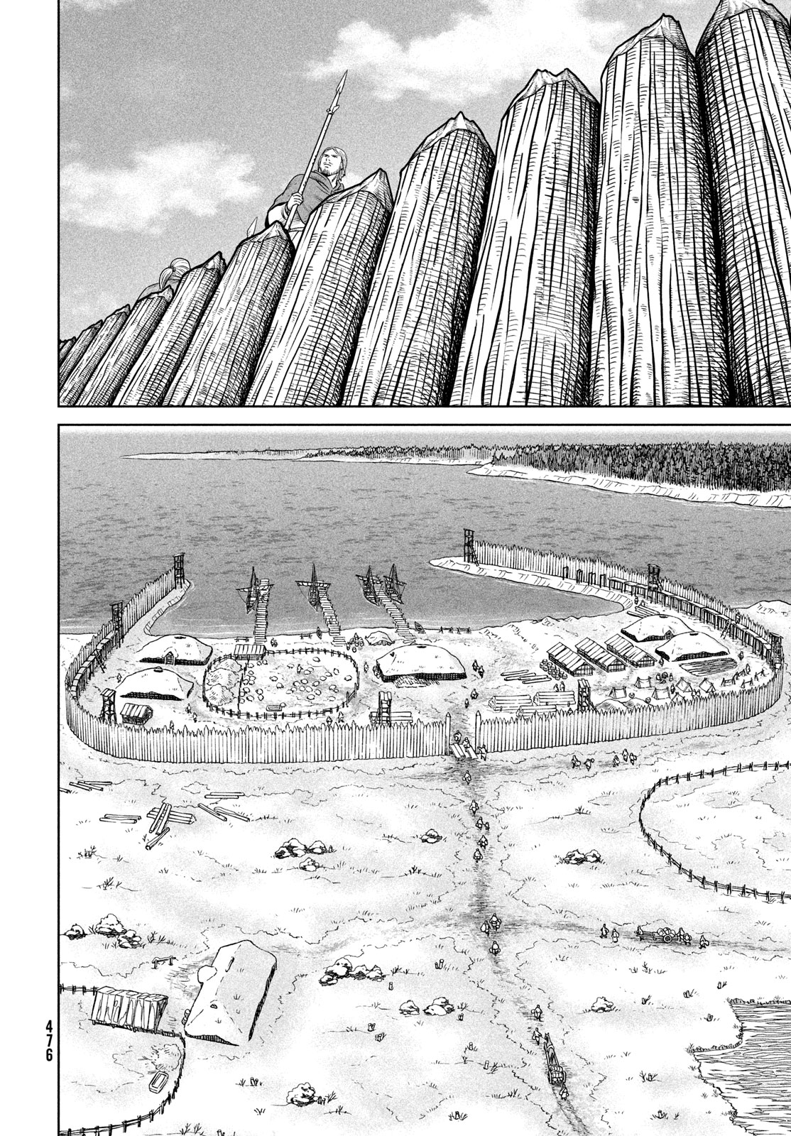 VINLAND SAGA Chapter 211 12ページ
