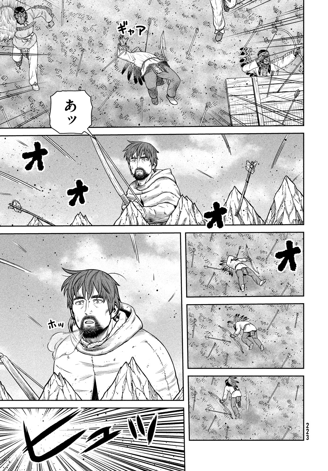 VINLAND SAGA Chapter 213 9ページ