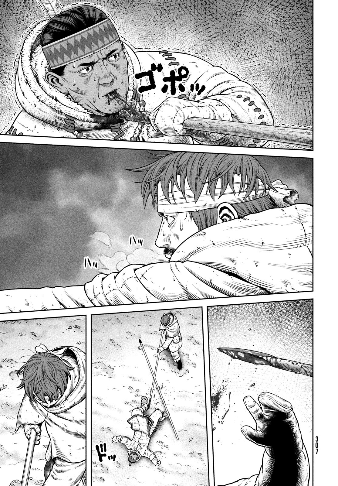 VINLAND SAGA Chapter 215 13ページ