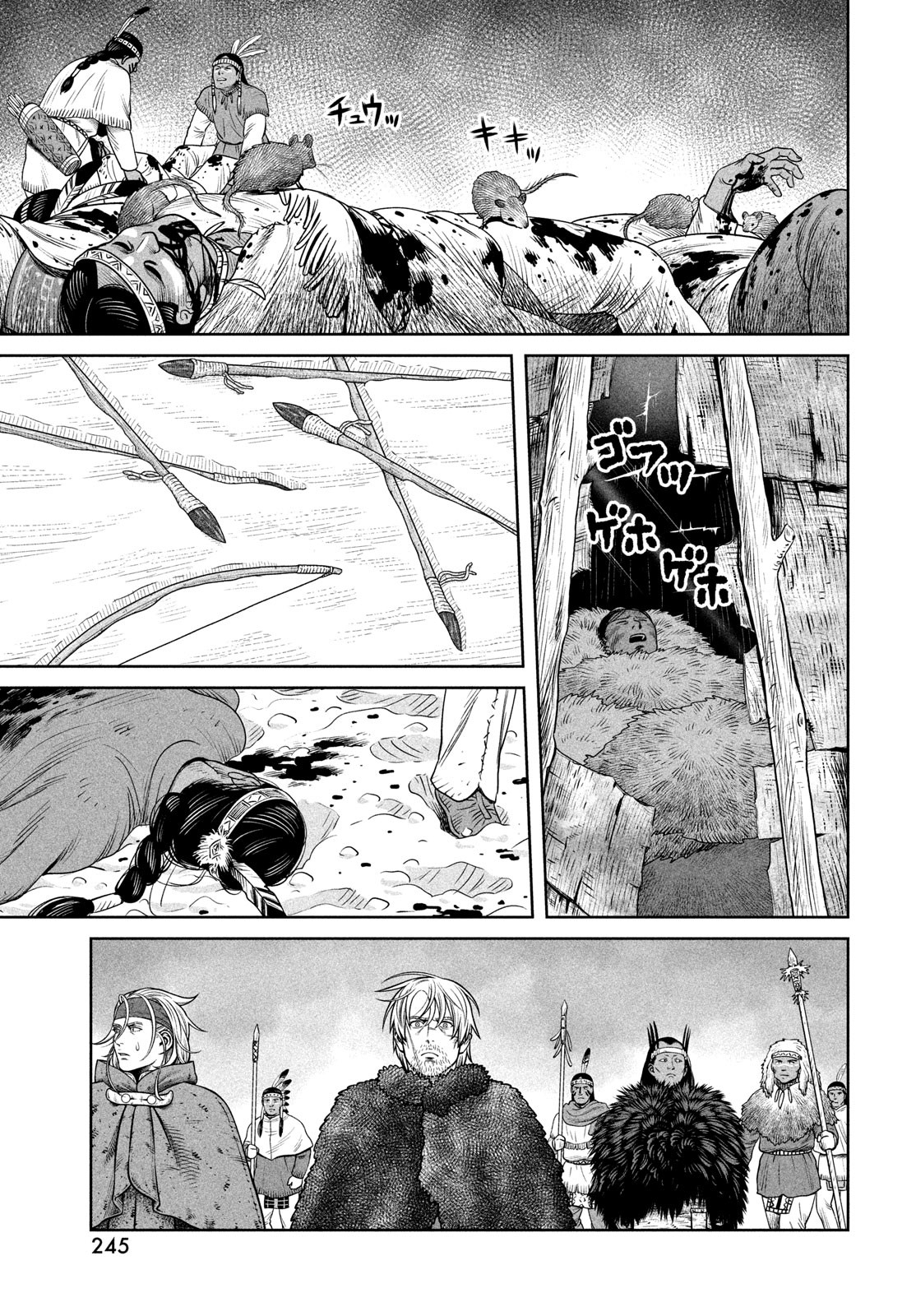 VINLAND SAGA Chapter 217 21ページ