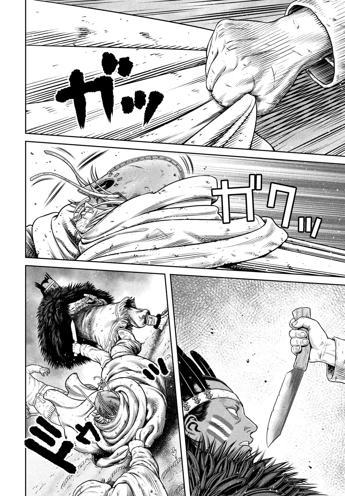 VINLAND SAGA Chapter 218 18ページ