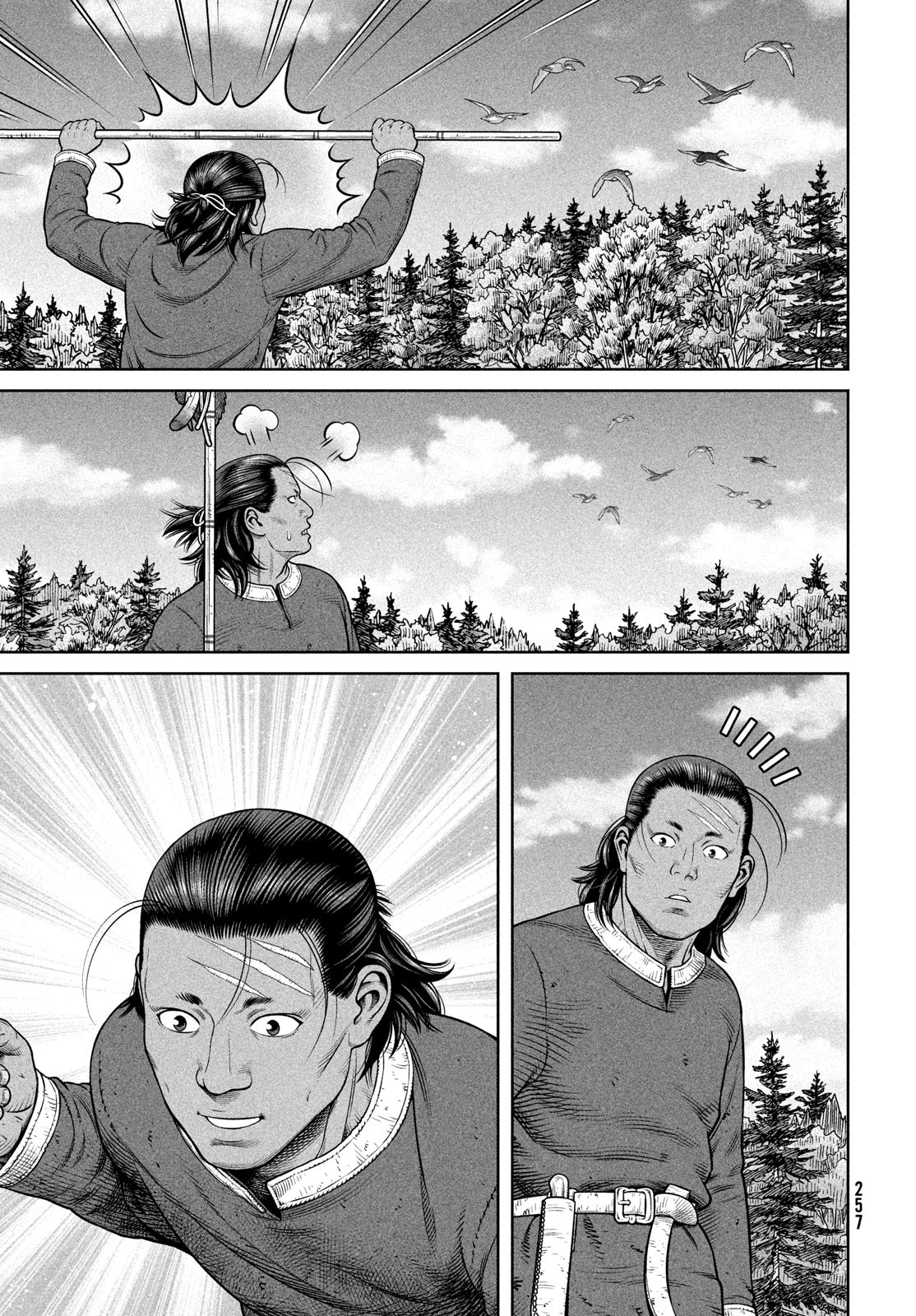 VINLAND SAGA Chapter 220 27ページ