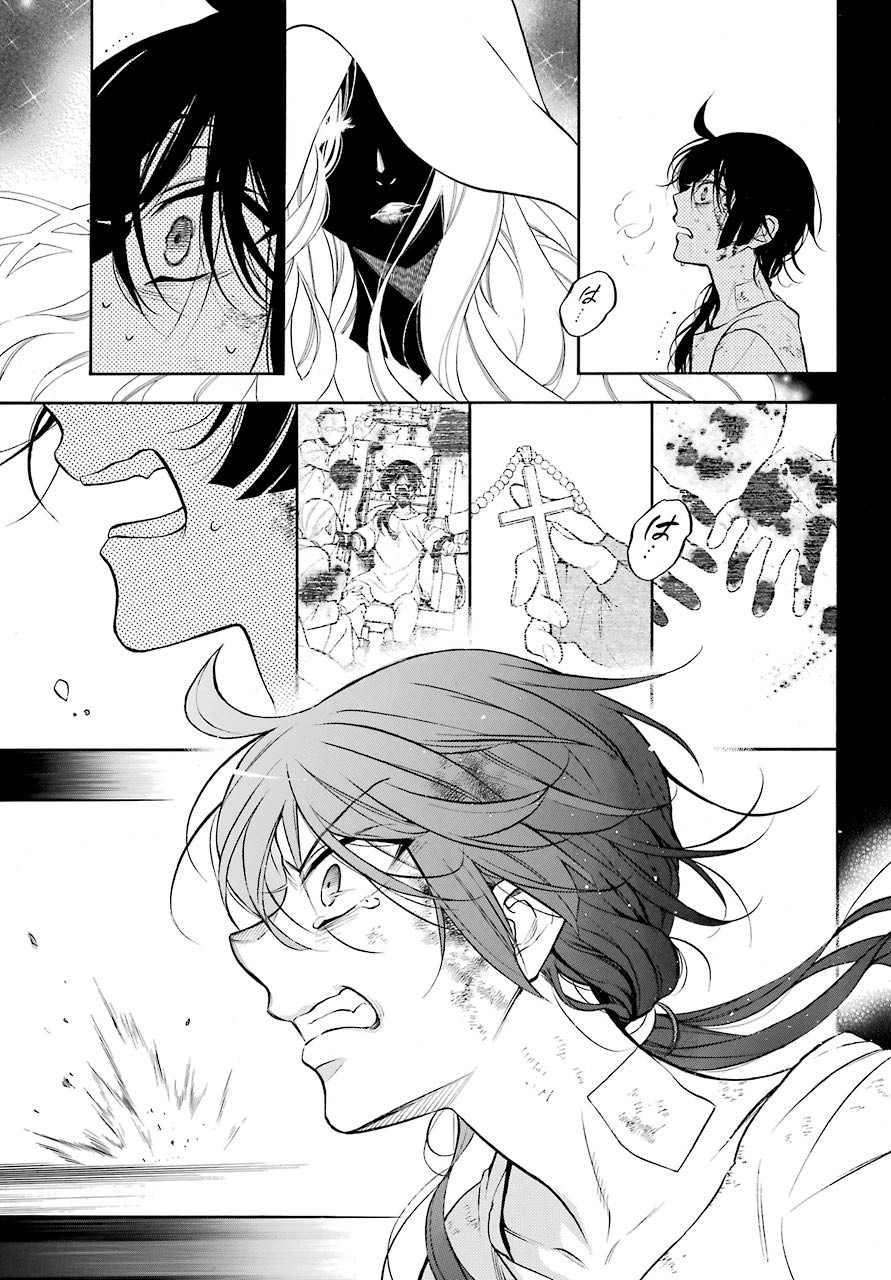 Vanitas no Carte Chapter 48 30ページ