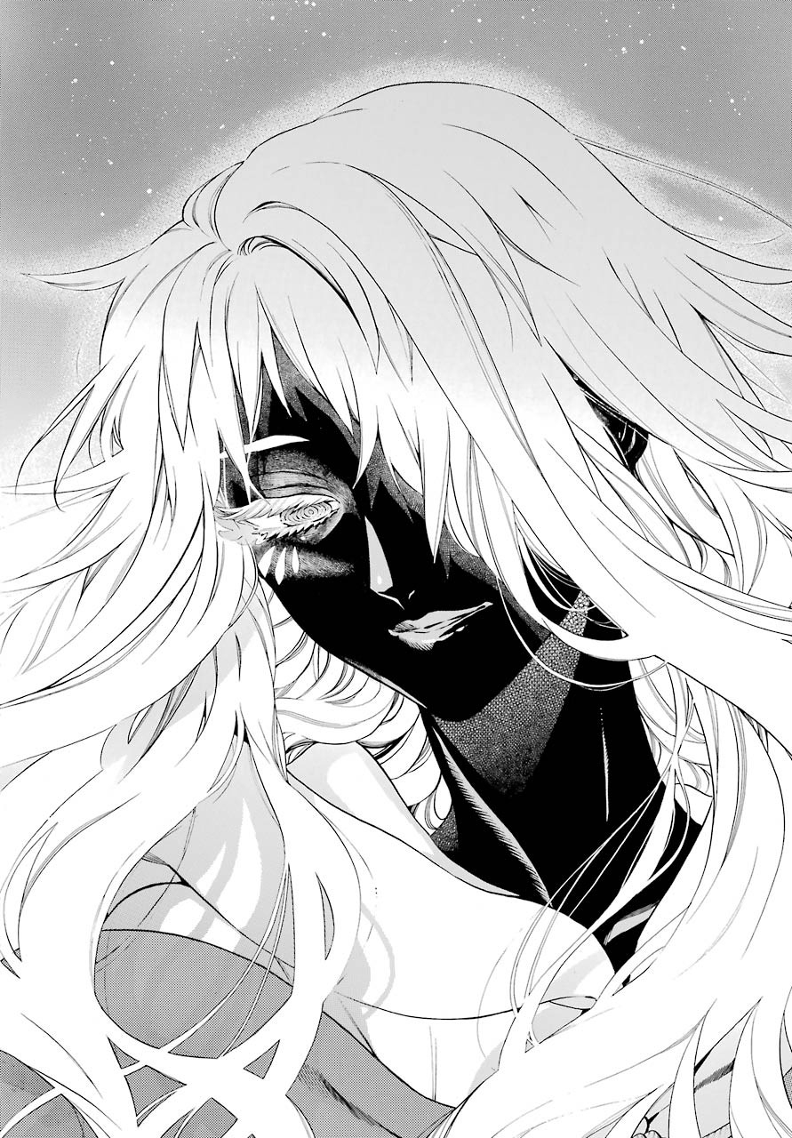 Vanitas no Carte Chapter 49 4ページ