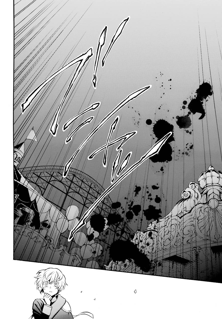 Vanitas no Carte Chapter 50 26ページ