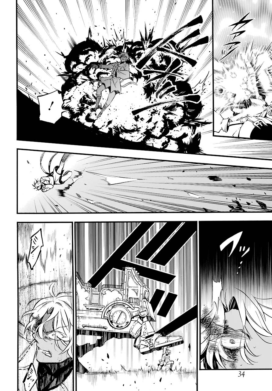 Vanitas no Carte Chapter 51 12ページ