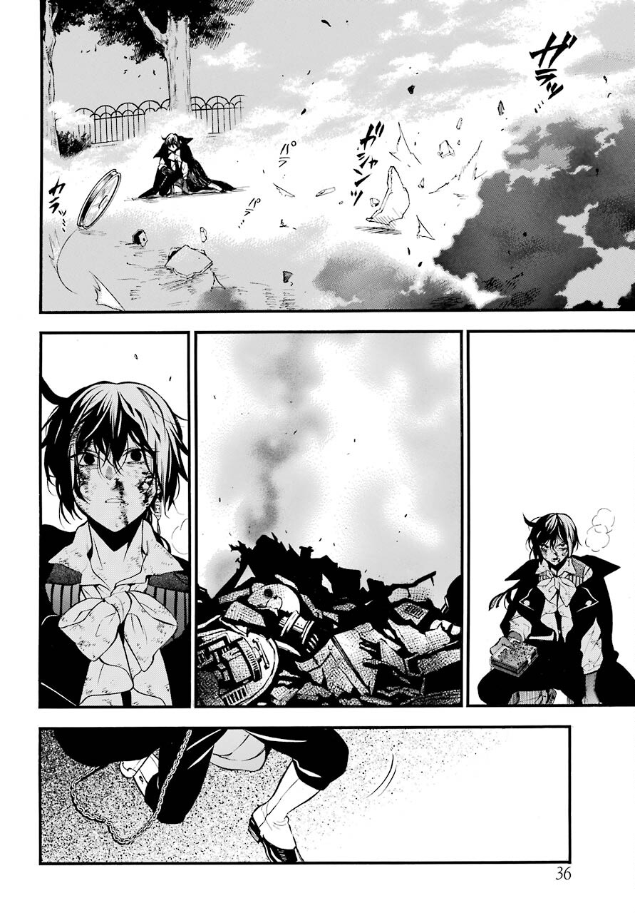 Vanitas no Carte Chapter 51 14ページ