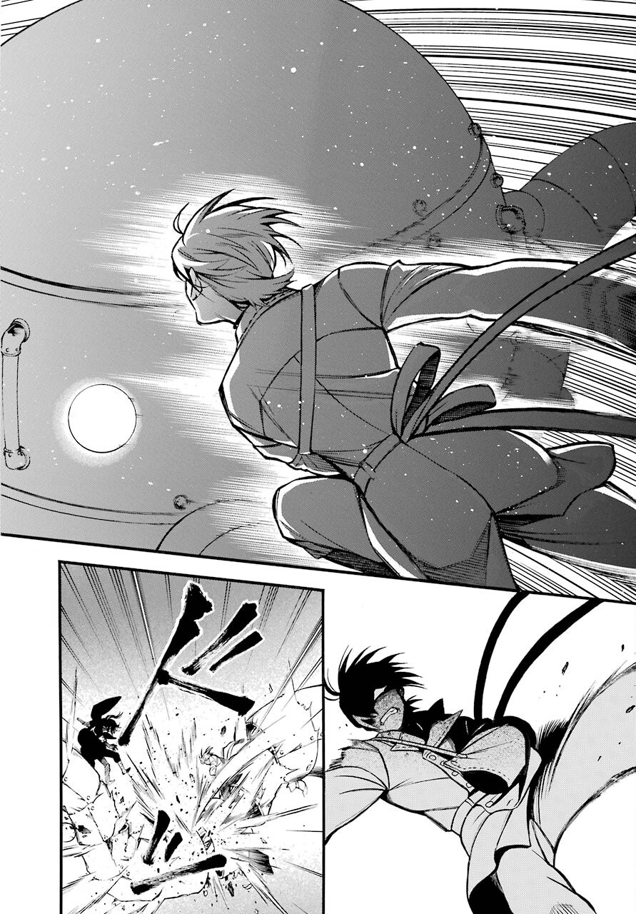 Vanitas no Carte Chapter 51 6ページ