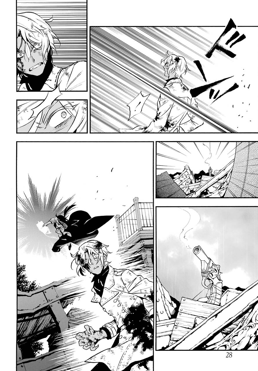 Vanitas no Carte Chapter 52 12ページ