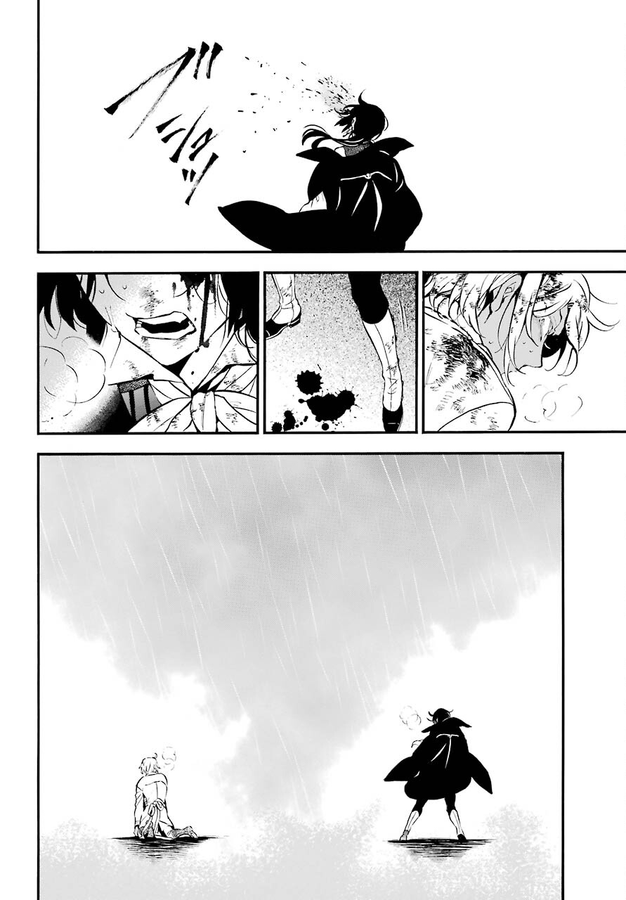 Vanitas no Carte Chapter 52 6ページ