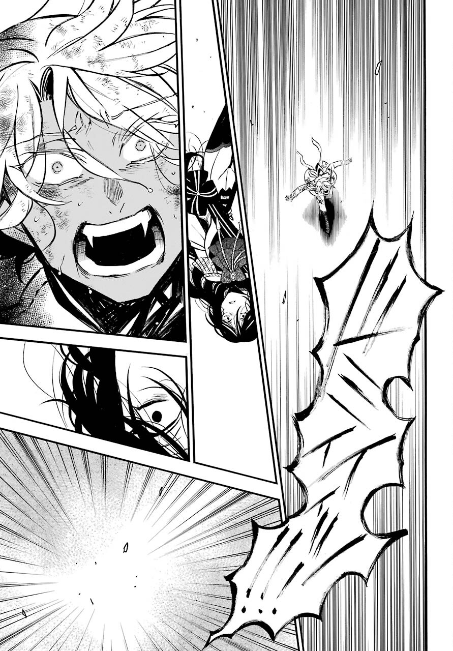 Vanitas no Carte Chapter 53 3ページ