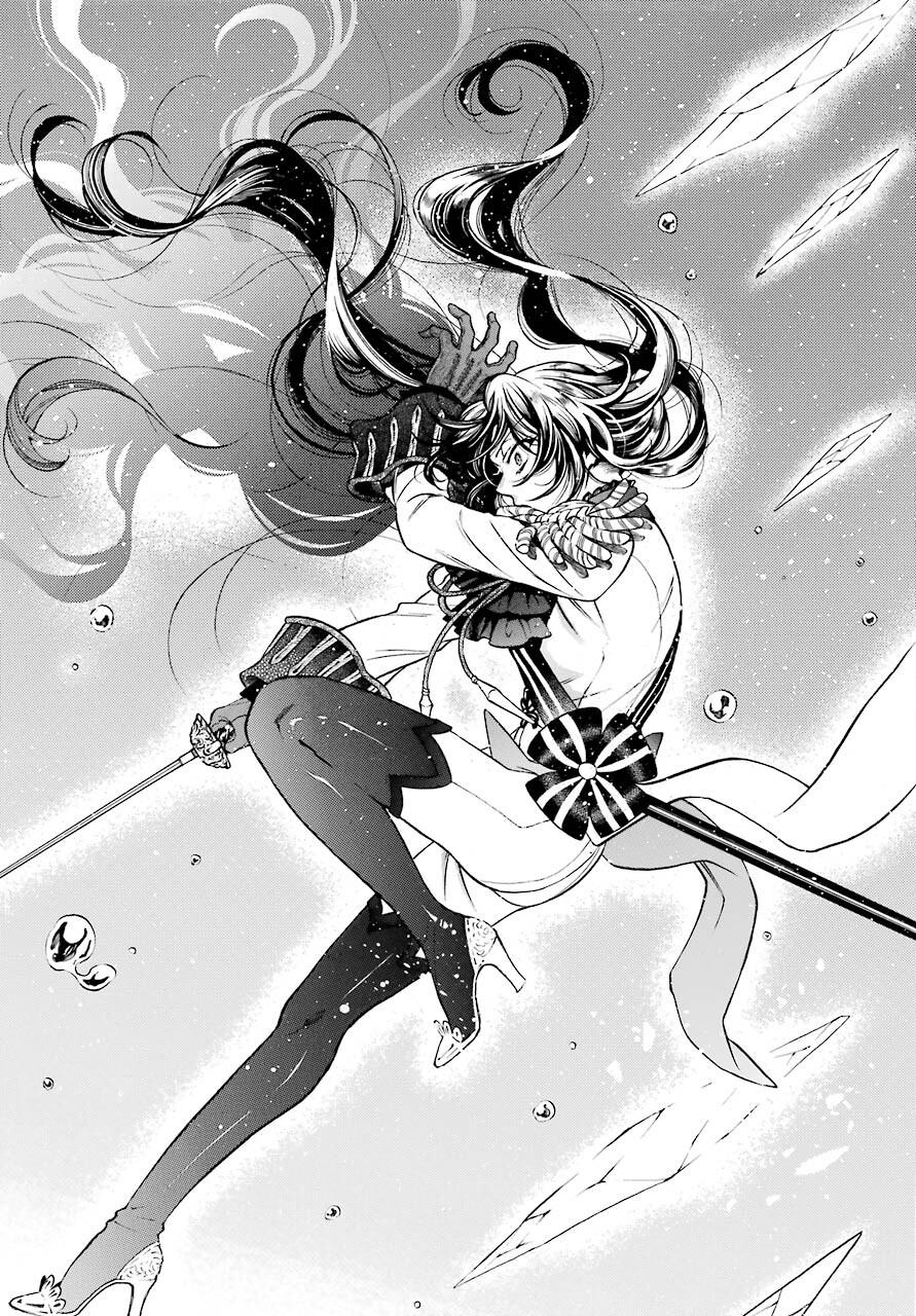 Vanitas no Carte Chapter 54.2 13ページ
