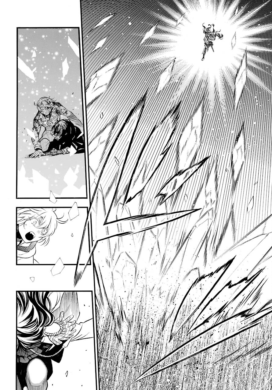 Vanitas no Carte Chapter 54.2 14ページ