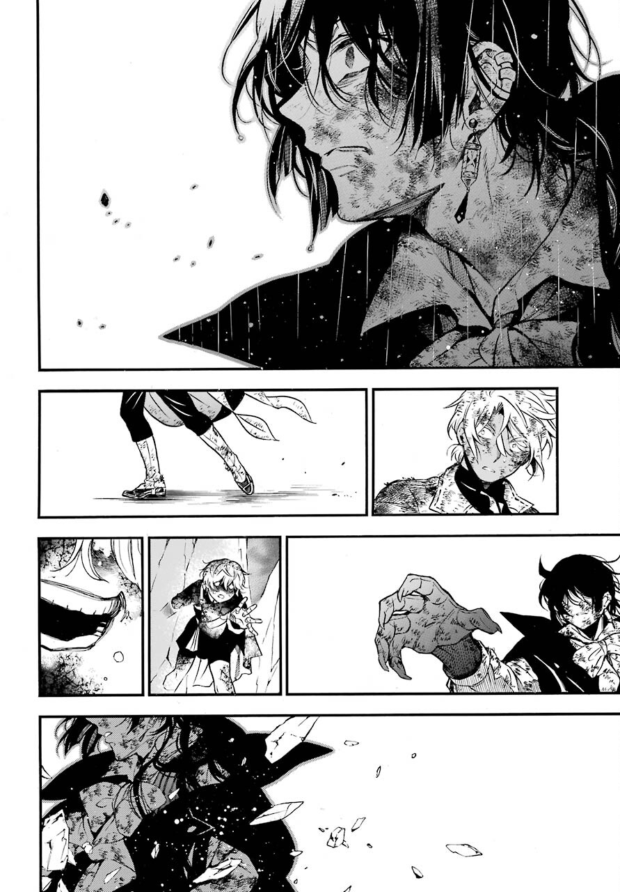 Vanitas no Carte Chapter 54.2 18ページ