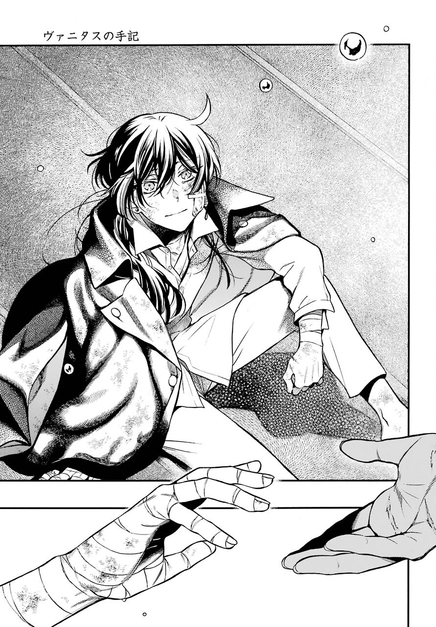 Vanitas no Carte Chapter 55.2 35ページ