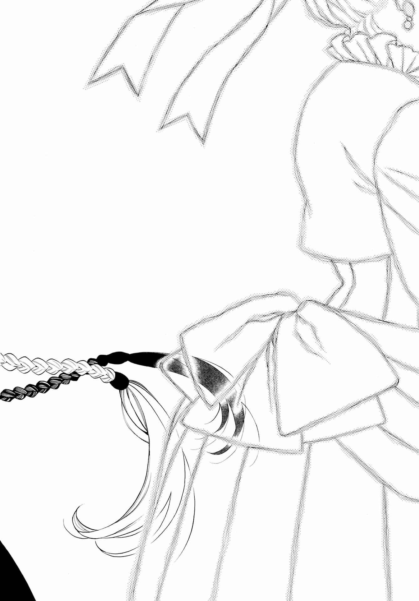 Vanitas no Carte Chapter 57 14ページ
