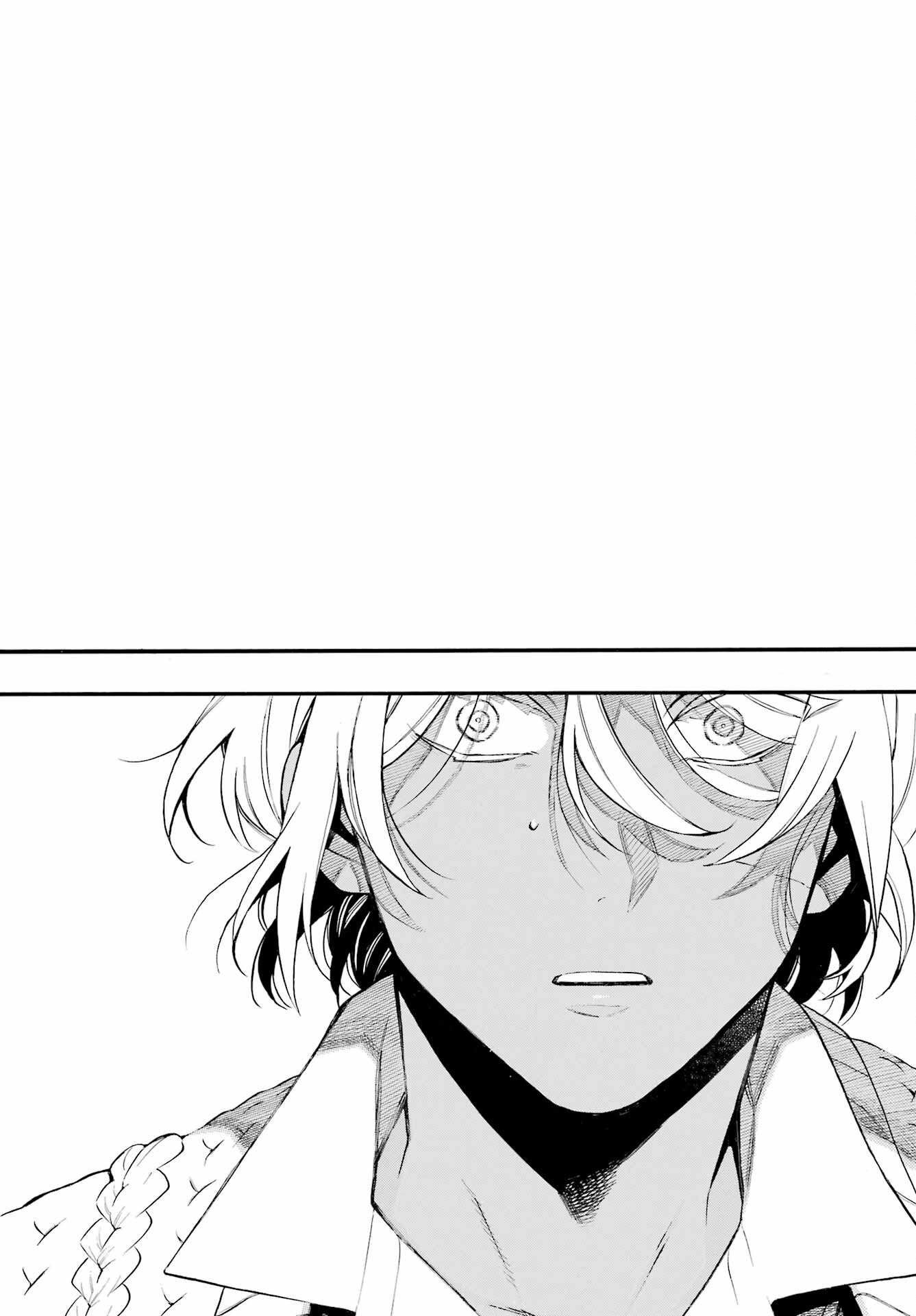 Vanitas no Carte Chapter 57 16ページ